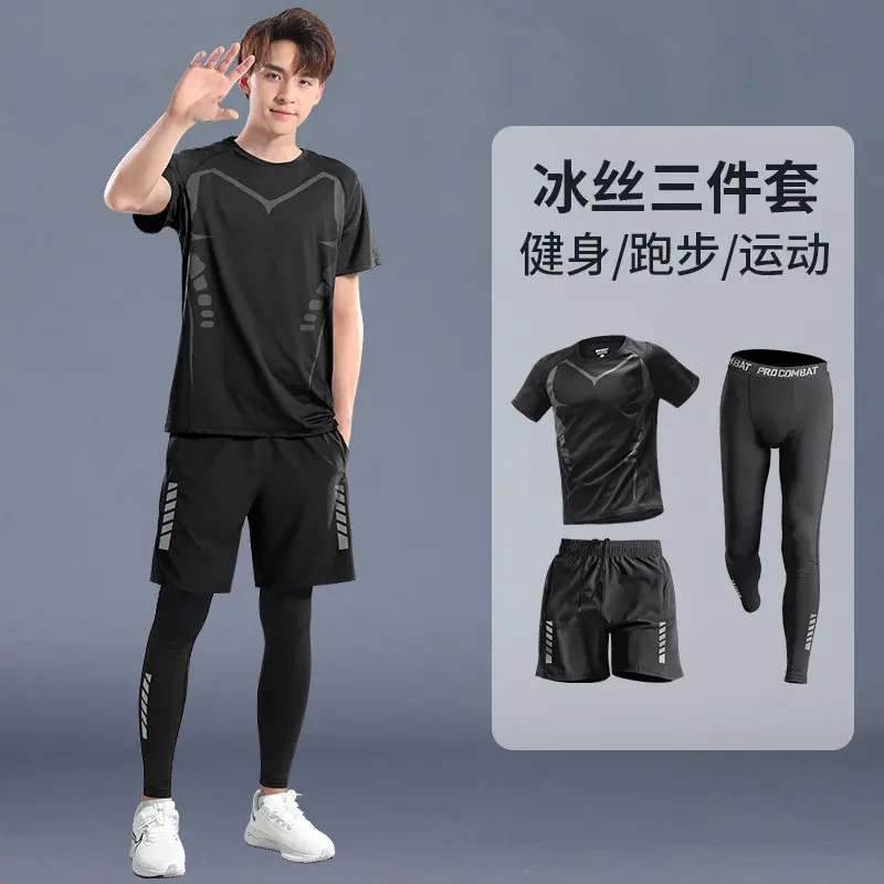 New Spring Men's Quick-Dry Fit - огляд і ціна Cycling Gears