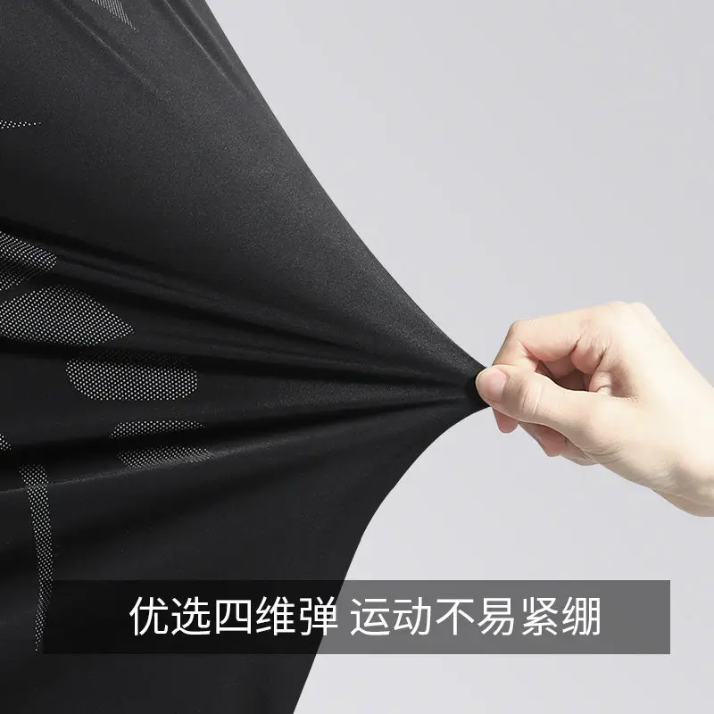 New Spring Men's Quick-Dry Fit - огляд і ціна Cycling Gears