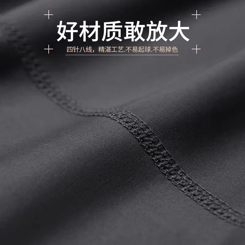 New Spring Men's Quick-Dry Fit - огляд і ціна Cycling Gears