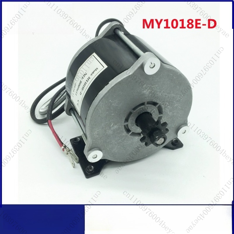 Brushed high-speed DC motor MY - огляд і ціна Cycling Gear Parts