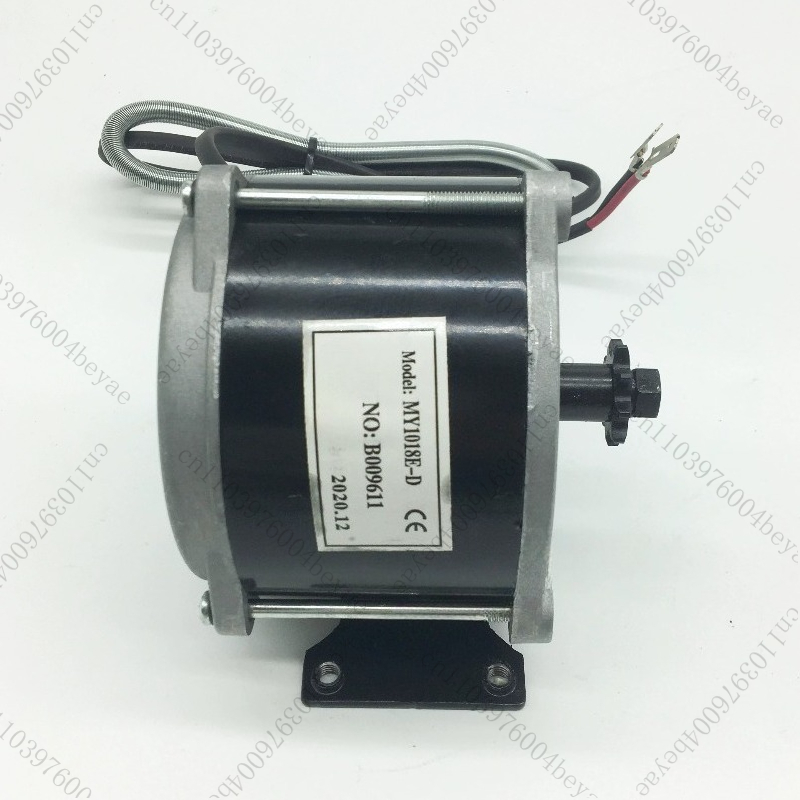 Brushed high-speed DC motor MY - огляд і ціна Cycling Gear Parts