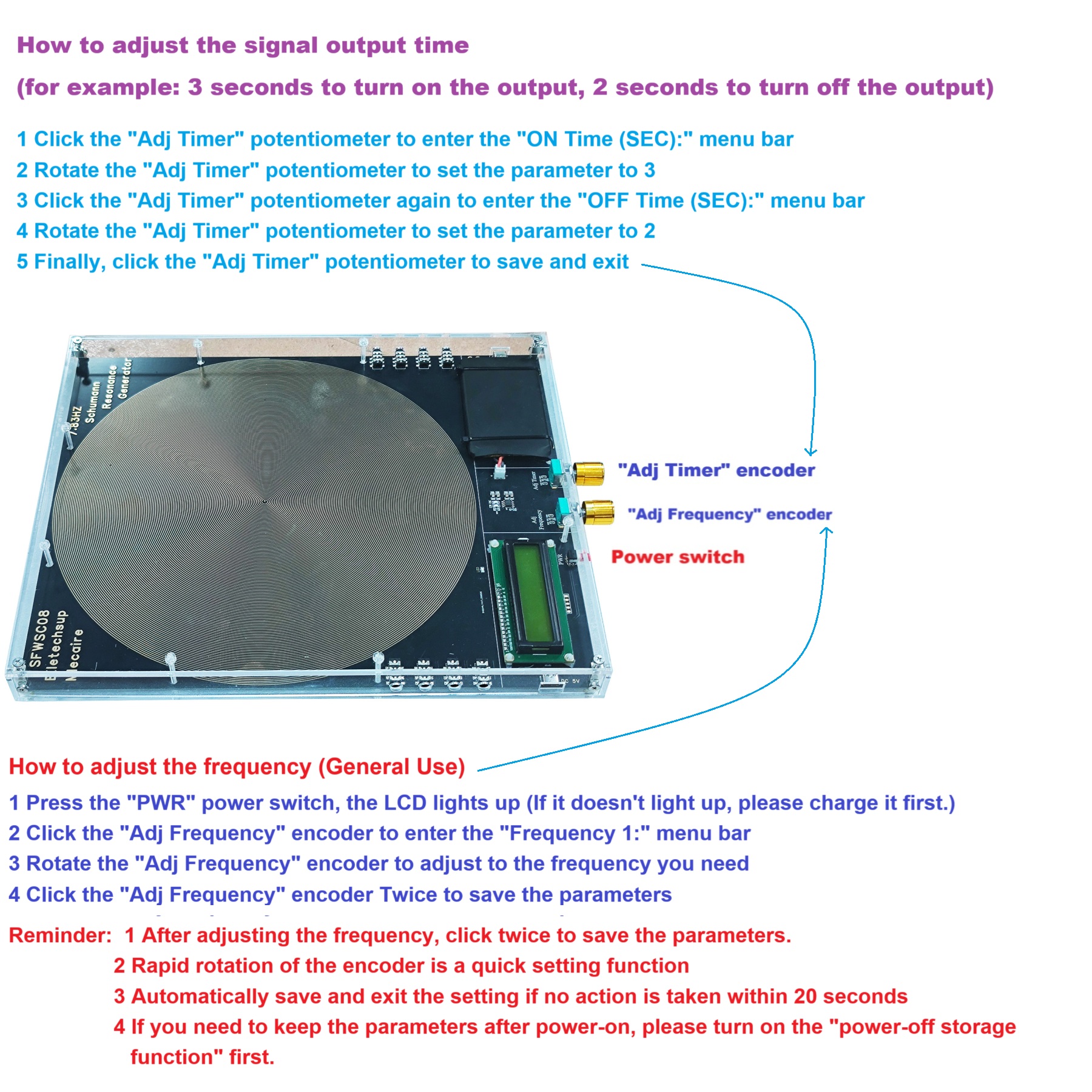 8CH 250MM Huge Antenna Schuman - огляд і ціна Cycling Quads