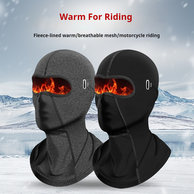 Cycling Balaclava Outdoor Ridi - огляд і ціна Bicycle Helmet