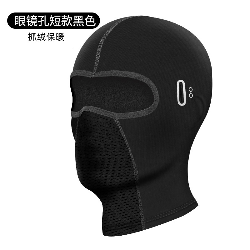 Cycling Balaclava Outdoor Ridi - огляд і ціна Bicycle Helmet